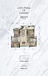 星璨HOUSE雅韵