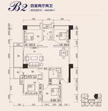 B2户型