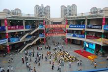 佳飞国际建材家居市场2期活动图