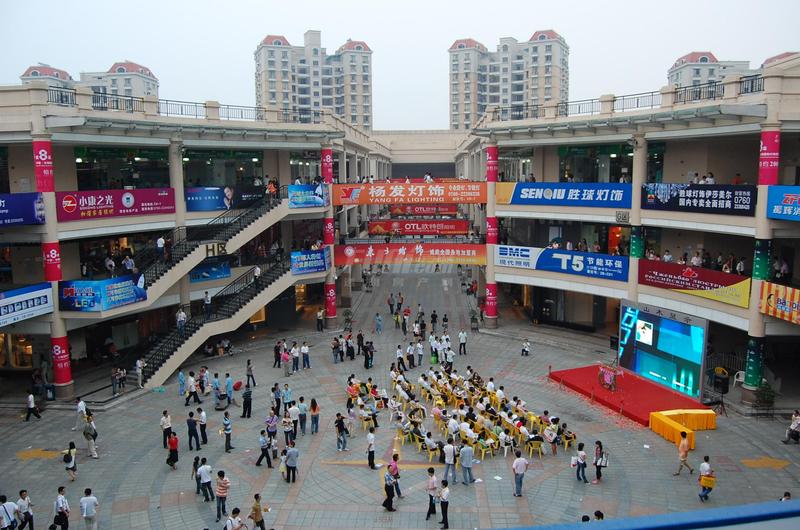 活动图