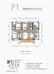 康德馨苑4室2厅2卫129.00平户型