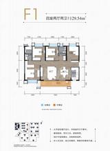 康德馨苑 4室2厅2卫 129.00平米