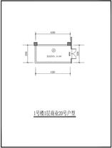 1#号楼1层商业20号户型