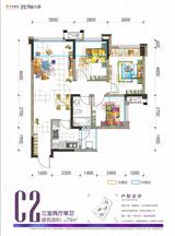 华润凯旋天地 3室2厅1卫 79.00平米