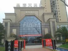 春天国际实景图