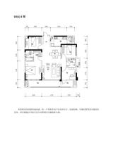 鑫耀美泉悦府2期 4室2厅2卫 134.00平米