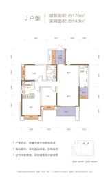 吉宝凌云峰阁 3室2厅2卫 126.00平米