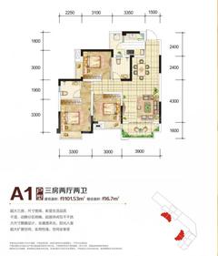 外滩逸景1期3室2厅2卫101.26平户型