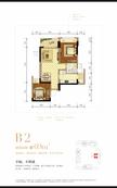 花千集中心2室2厅1卫69.00平户型