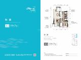 水韵雅苑1期 3室2厅2卫 106.79平米