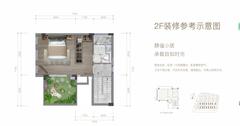 青城·未来院子1期3室2厅2卫128.40平户型