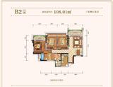 御景华府1期 3室2厅2卫 108.00平米