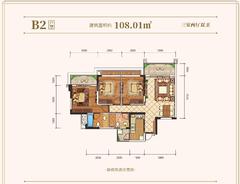 御景华府1期3室2厅2卫108.00平户型