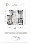 凤栖和鸣1期3室2厅2卫112.00平户型