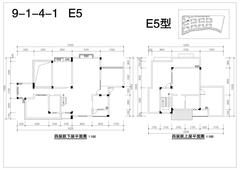 堤亚纳河谷3室2厅2卫167.61平户型