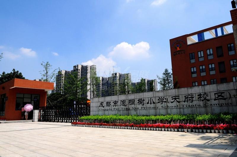周边配套