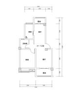 翠锦西岭1期  63.00平米