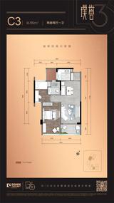 当代·璞誉小区1期 2室2厅1卫 89.00平米
