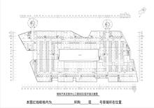 锦和汽车商业中心1期36756.47平户型