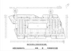 锦和汽车商业中心1期36756.47平户型