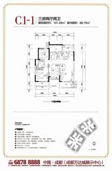 成都万达城 3室2厅2卫 101.49平米