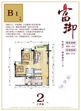 维多利亚富御 2室2厅1卫 84.15平米