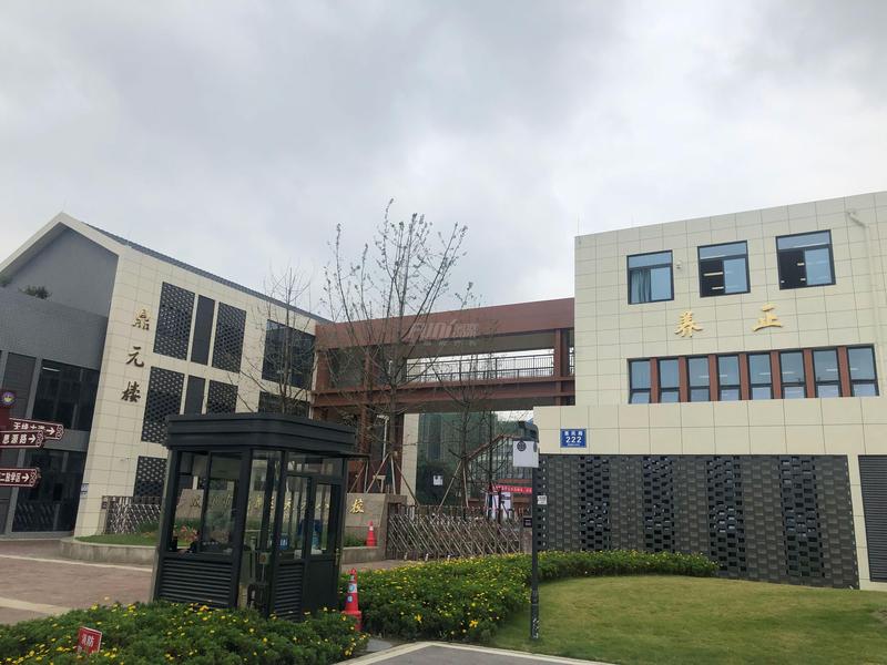新都区天元小学校