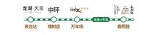 天玺名邸1期配套图