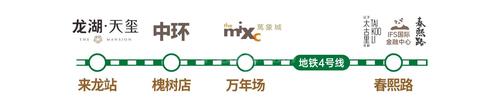 天玺名邸1期配套图