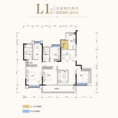 恒大林溪郡5室2厅2卫211.00平户型