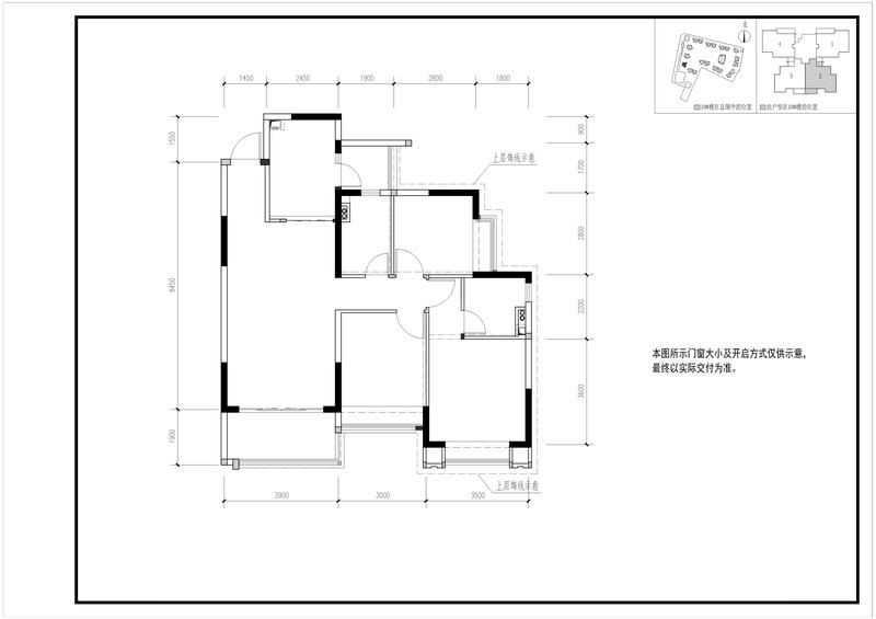 18#1单元2号房
