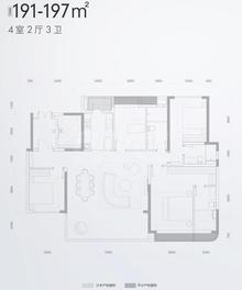 招商时代庭园（招商时代公园3期）4室2厅3卫191.00平户型