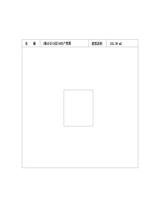 中冶天府大厦1期  155.39平米
