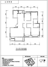 电建地产洺悦玺小区2期 4室2厅2卫 146.62平米