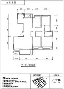 电建地产洺悦玺小区2期4室2厅2卫146.62平户型