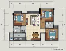 康和府3室2厅2卫83.83平户型