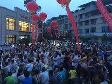 华声橙果活动图