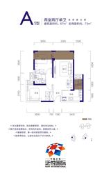 中国水电泛悦国际 2室2厅1卫 66.69平米