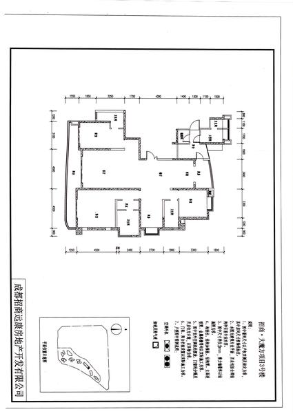 3栋2单元2号.jpg