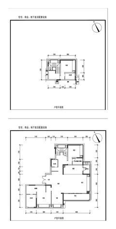 香城壹品府1期（泥巴沱公园里）4室2厅3卫233.24平户型