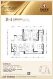 天府逸家二期3室2厅2卫94.40平户型