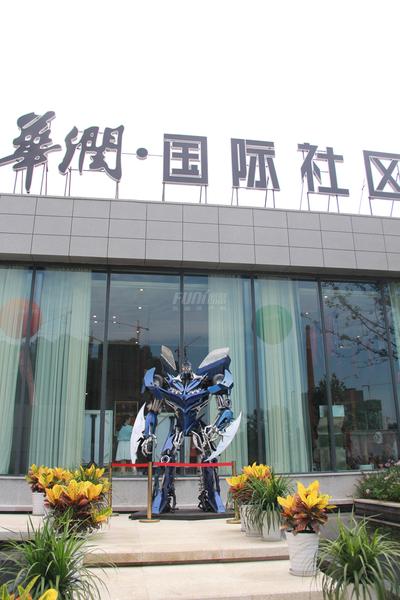 华润国际社区 现场部分活动图片