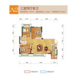 A2户型