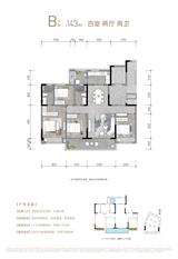 和悦府1期 4室2厅2卫 142.69平米