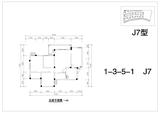 堤亚纳河谷 3室2厅2卫 112.82平米