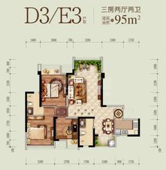 奥园棠玥府小区1期3室2厅2卫95.00平户型