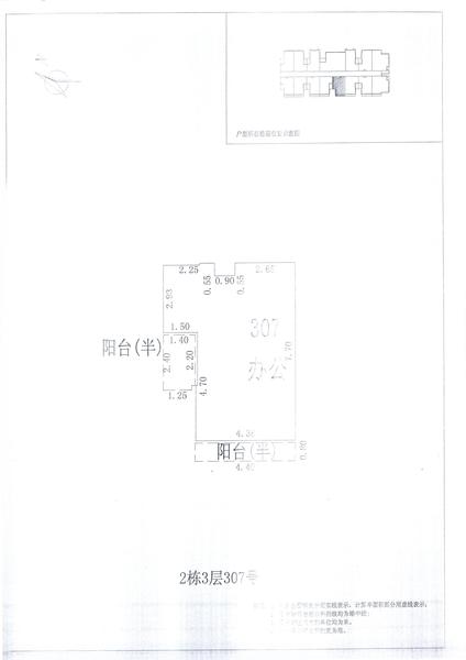 L区2#011.jpg