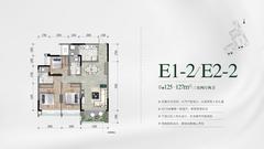 成都轨道凤舞七里西苑、成都轨道凤舞七里东苑2期3室2厅2卫125.00平户型