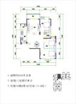 星月上溪园3室2厅1卫102.00平户型