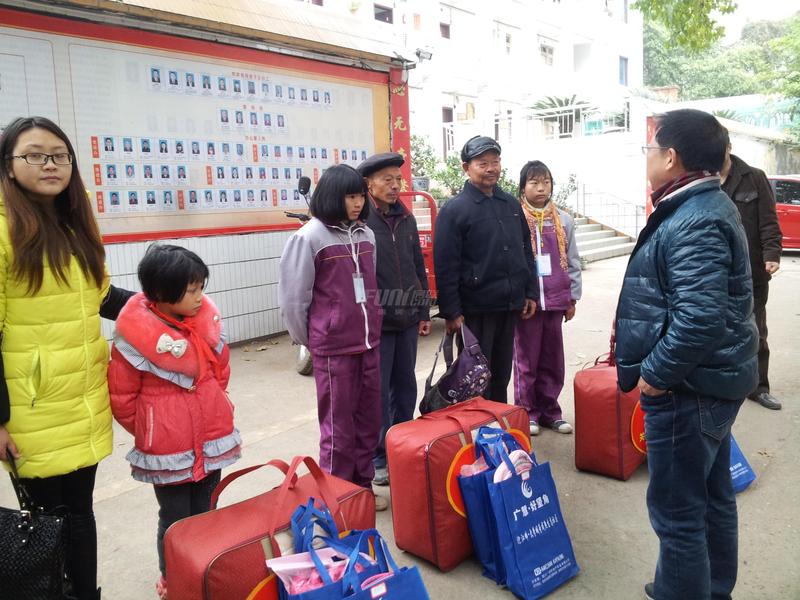 关爱留守儿童过冬爱心大行动